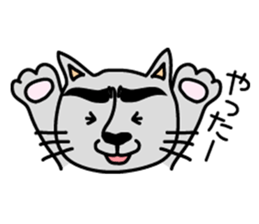 Cats have a good eyebrow sticker #1388672