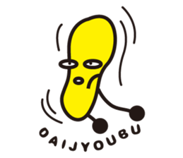 Yellow-MARU sticker #1388833