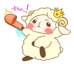 Prince of sheep sticker #1388898