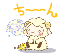 Prince of sheep sticker #1388901