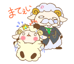Prince of sheep sticker #1388914