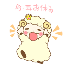 Prince of sheep sticker #1388915
