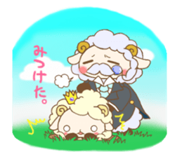 Prince of sheep sticker #1388921