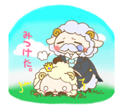 Prince of sheep sticker #1388921