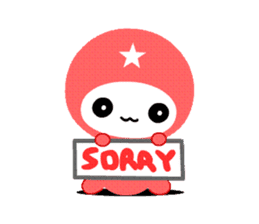 Baby Looma sticker #1389056