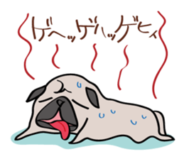 pugchii 2 sticker #1389244