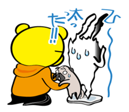 pugchii 2 sticker #1389257