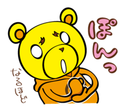 pugchii 2 sticker #1389266