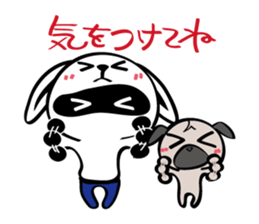 pugchii 2 sticker #1389277