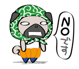 pugchii 2 sticker #1389281