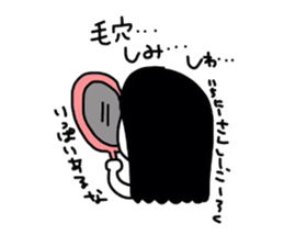 Single soliloquy sticker #1389403