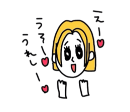 Single soliloquy sticker #1389406