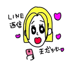 Single soliloquy sticker #1389407