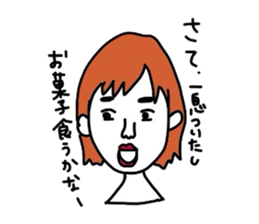 Single soliloquy sticker #1389408