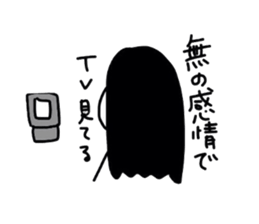 Single soliloquy sticker #1389409