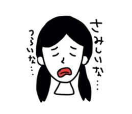 Single soliloquy sticker #1389413