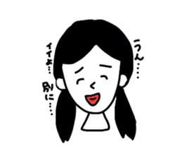 Single soliloquy sticker #1389414