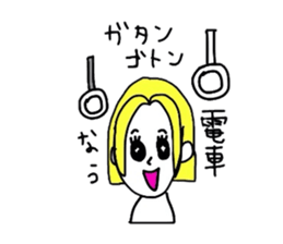 Single soliloquy sticker #1389420