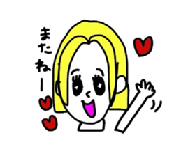 Single soliloquy sticker #1389421