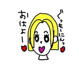 Single soliloquy sticker #1389422