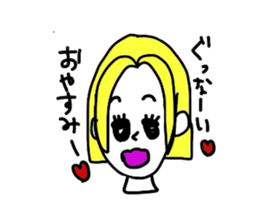 Single soliloquy sticker #1389423