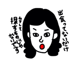 Single soliloquy sticker #1389424