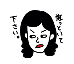 Single soliloquy sticker #1389426