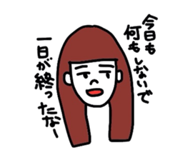 Single soliloquy sticker #1389429