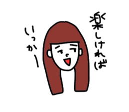 Single soliloquy sticker #1389430