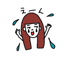 Single soliloquy sticker #1389431