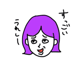 Single soliloquy sticker #1389435