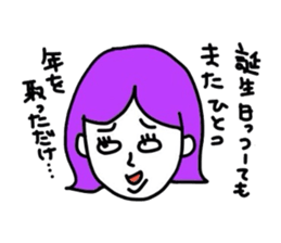 Single soliloquy sticker #1389436