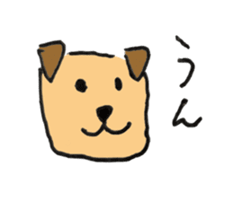 dog & cat ? sticker #1389446