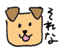 dog & cat ? sticker #1389447