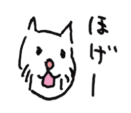 dog & cat ? sticker #1389449
