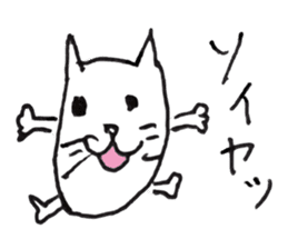 dog & cat ? sticker #1389453