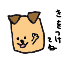 dog & cat ? sticker #1389457