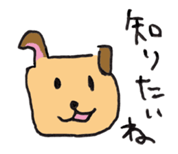 dog & cat ? sticker #1389462