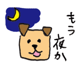 dog & cat ? sticker #1389468