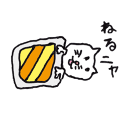 dog & cat ? sticker #1389469