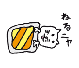 dog & cat ? sticker #1389469