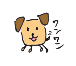 dog & cat ? sticker #1389471