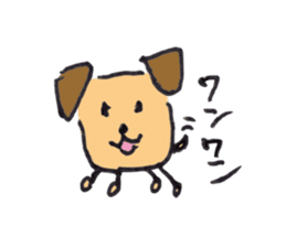 dog & cat ? sticker #1389471