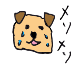 dog & cat ? sticker #1389473