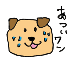 dog & cat ? sticker #1389476