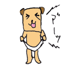 dog & cat ? sticker #1389478