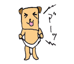 dog & cat ? sticker #1389478