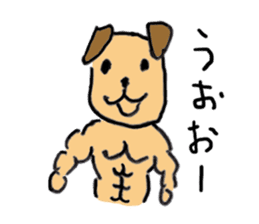 dog & cat ? sticker #1389479