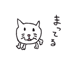 dog & cat ? sticker #1389480