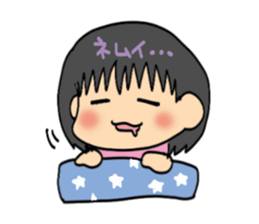 yukaina nakamatachi sticker #1389574